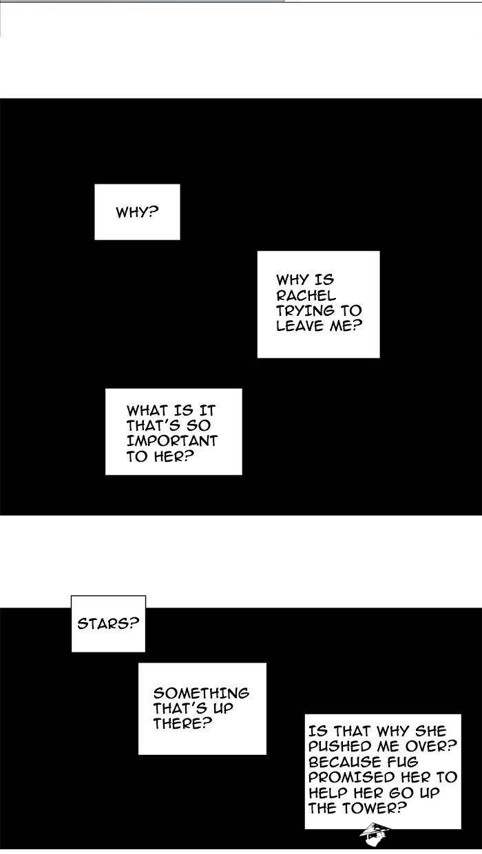 Tower of God Chapter 227 image 26